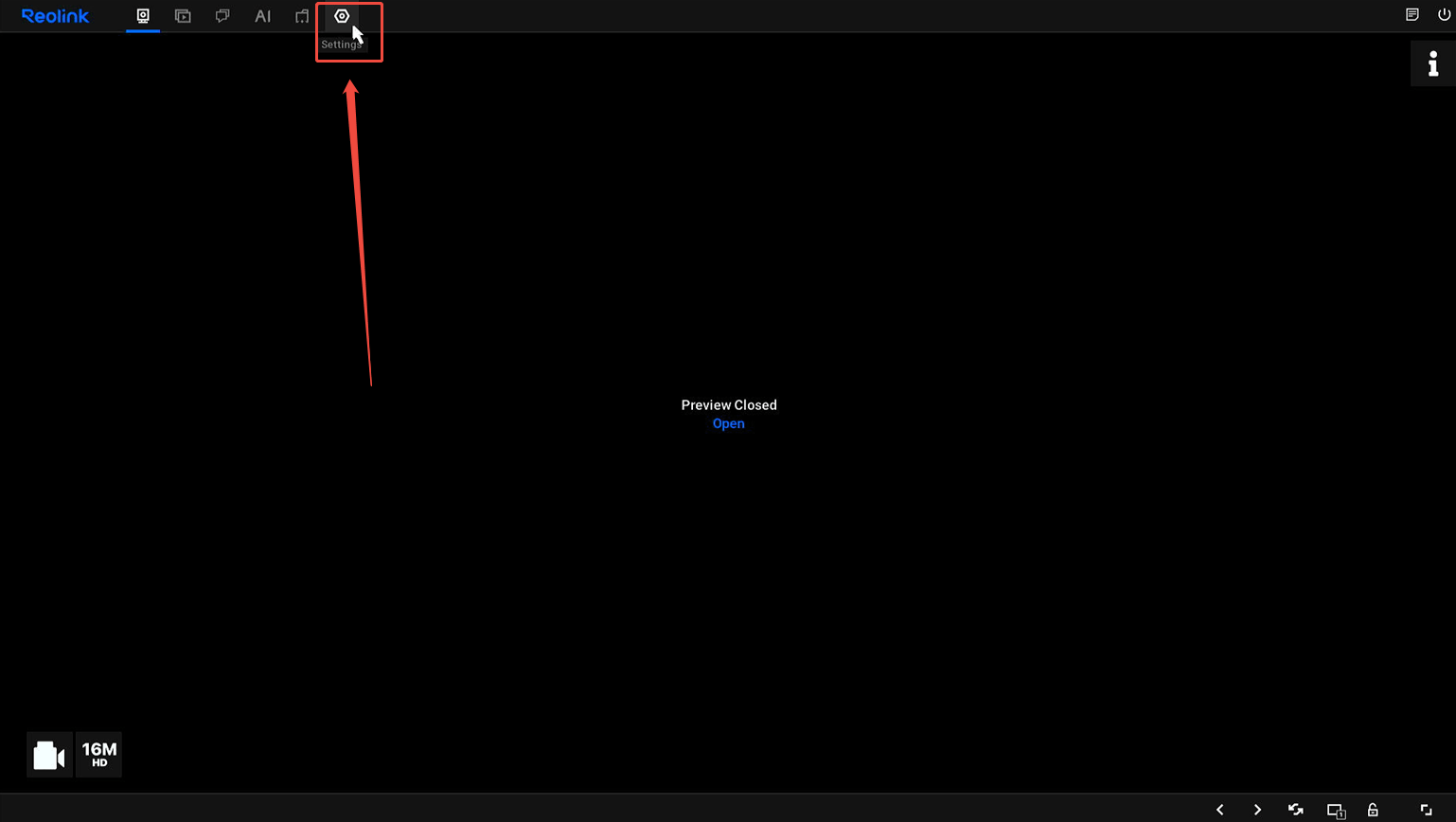 NVR settings UI
