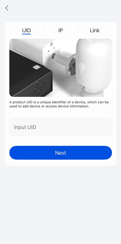 input UID