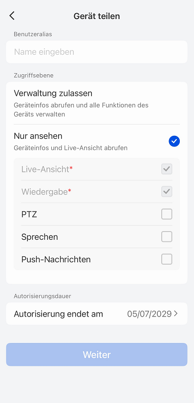 select View Only
