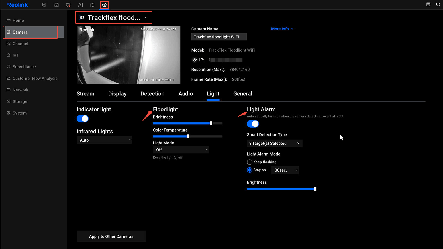 UI light alarm