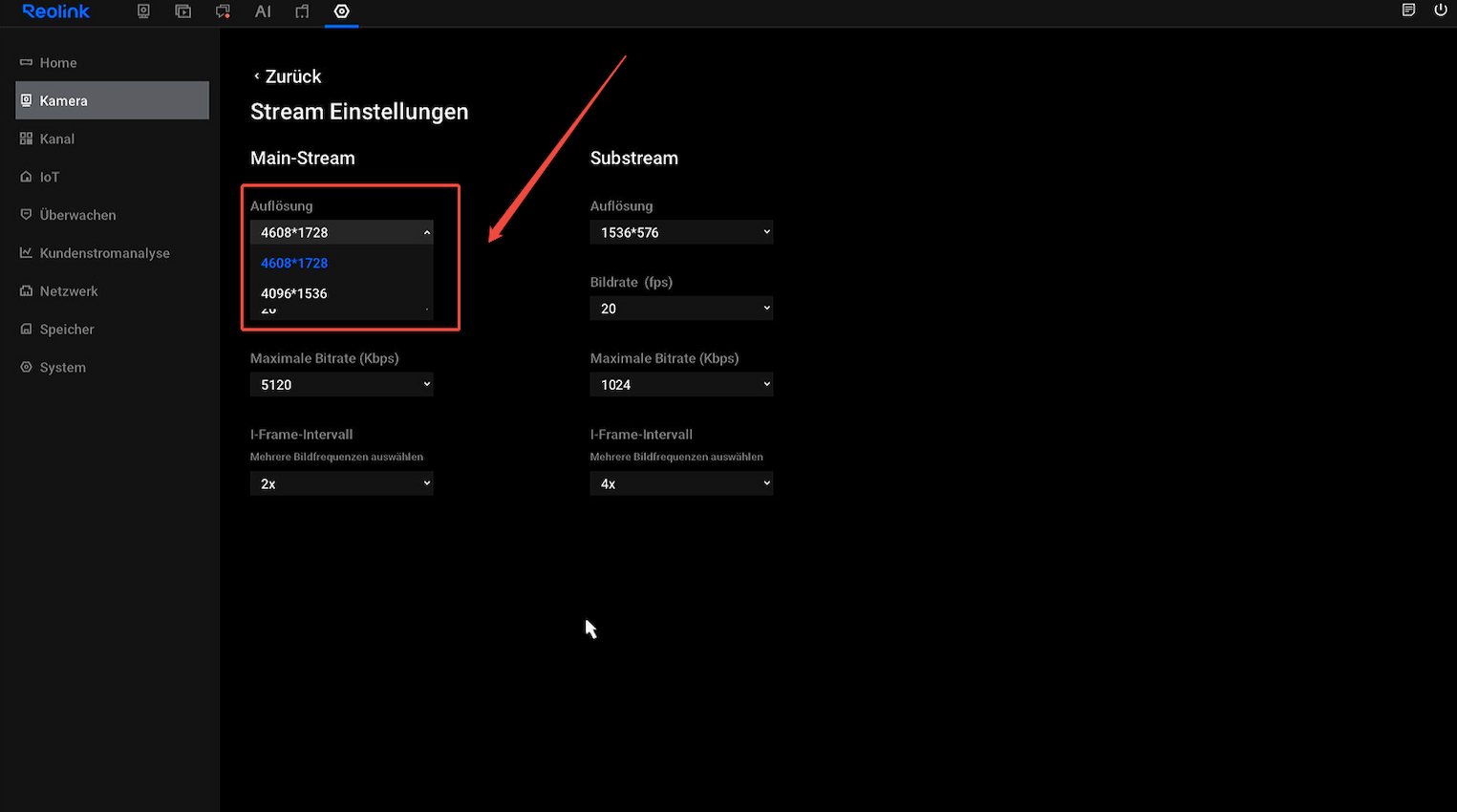 nvr stream settings