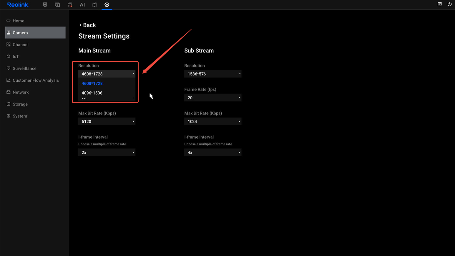 nvr stream settings