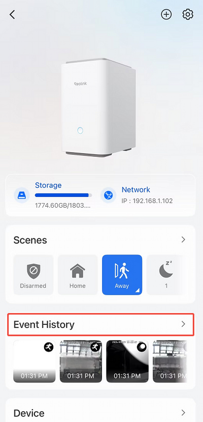 homehub event history