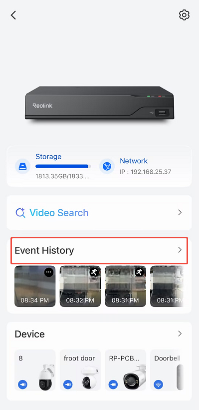 nvr event history