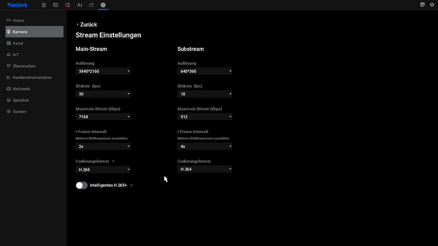 nvr device settings