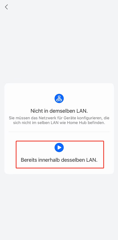 LAN