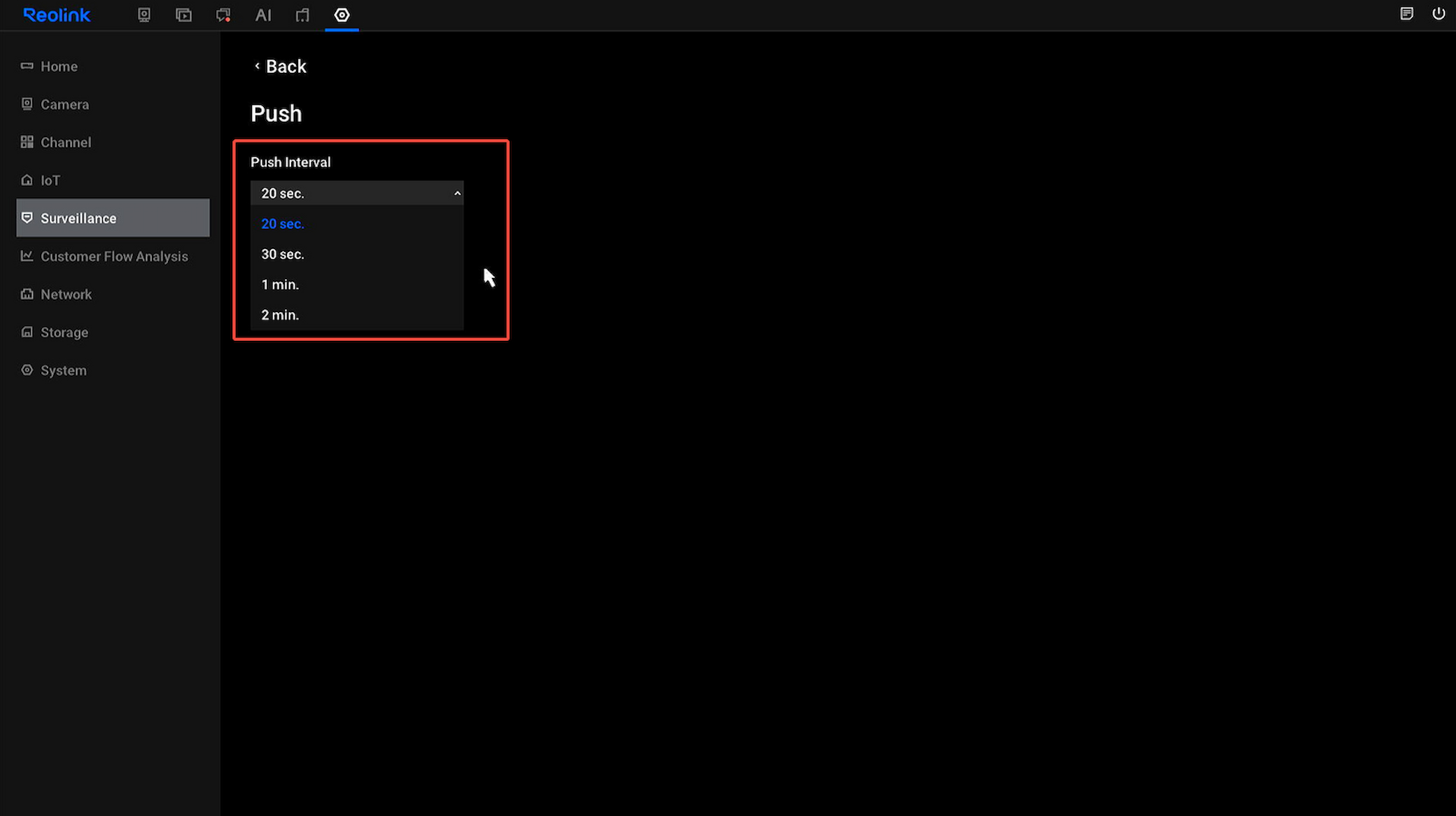 nvr push interval