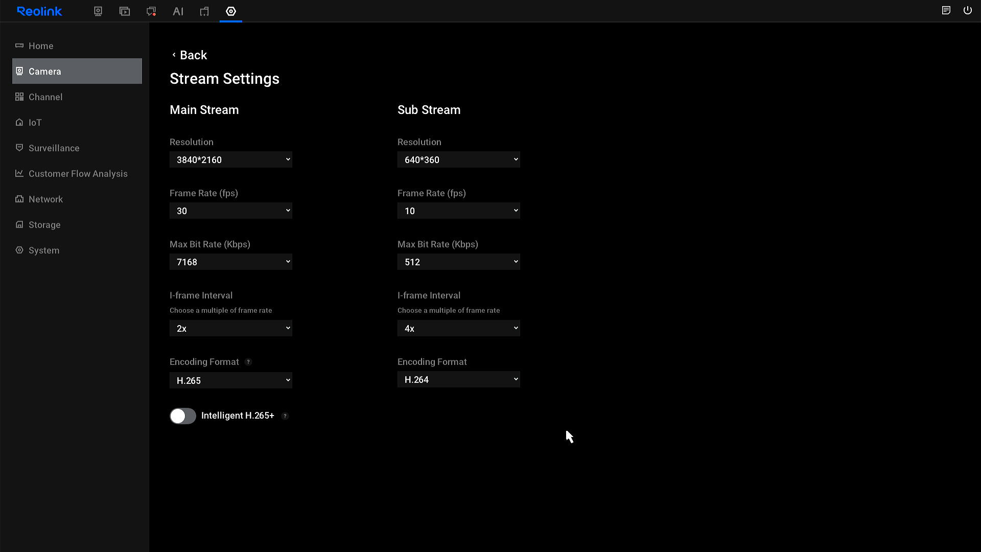 nvr device settings