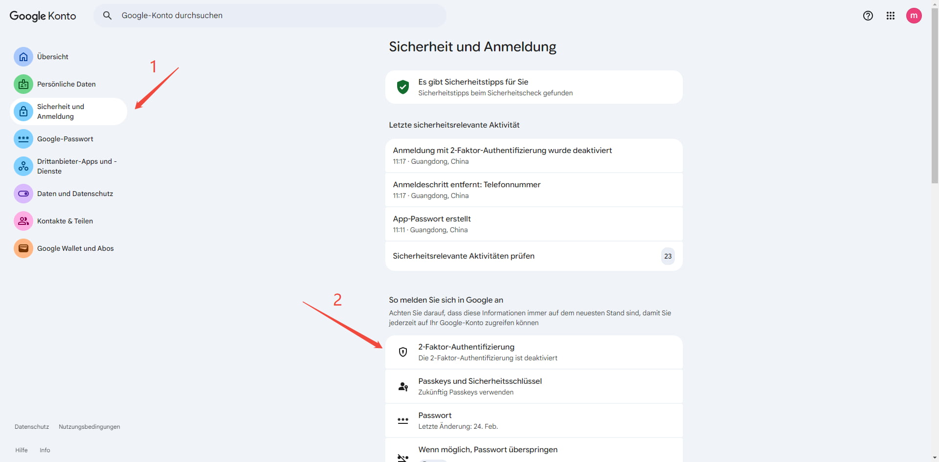 tap 2-step verification