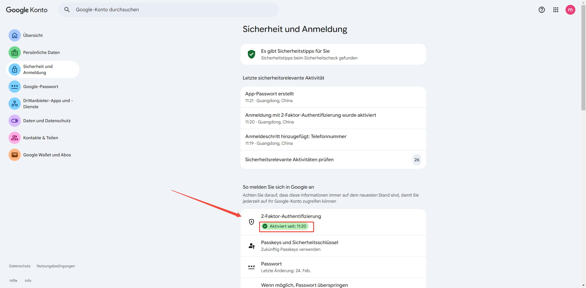 view turn on 2-step verification