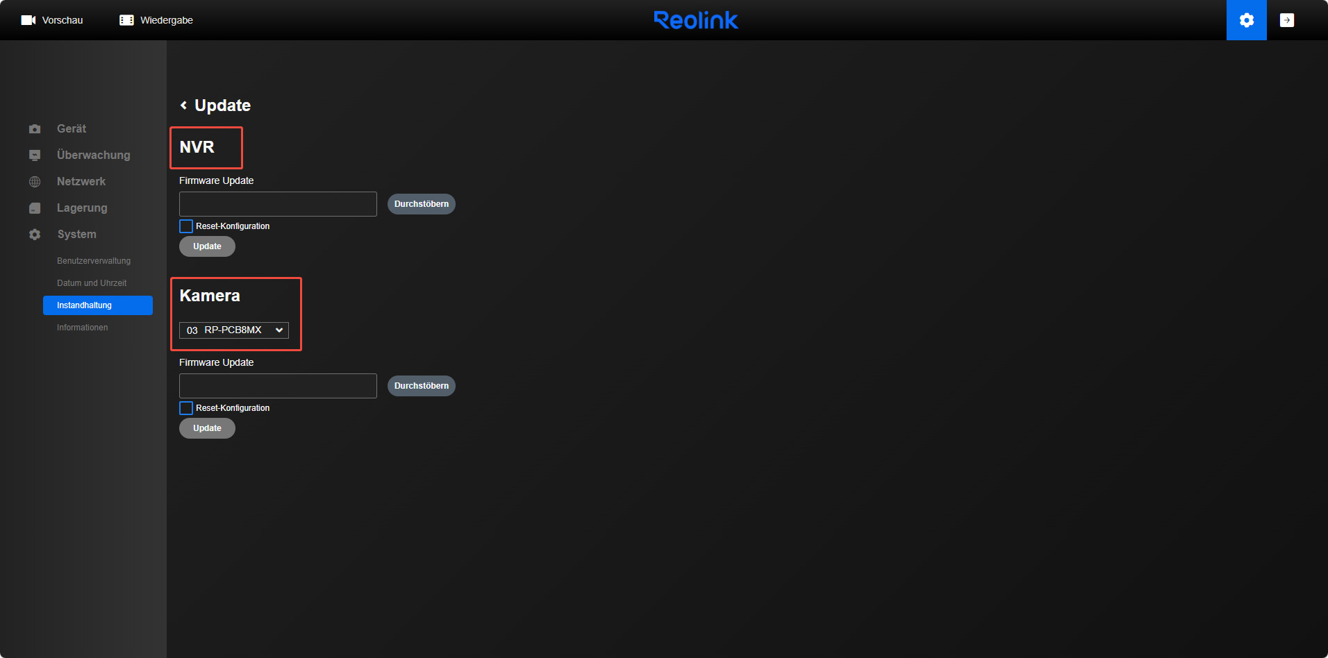 new UI firmware update