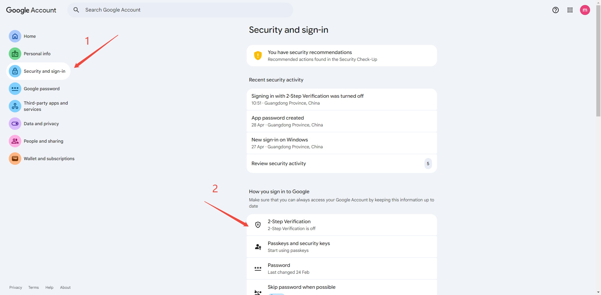 tap 2-step verification