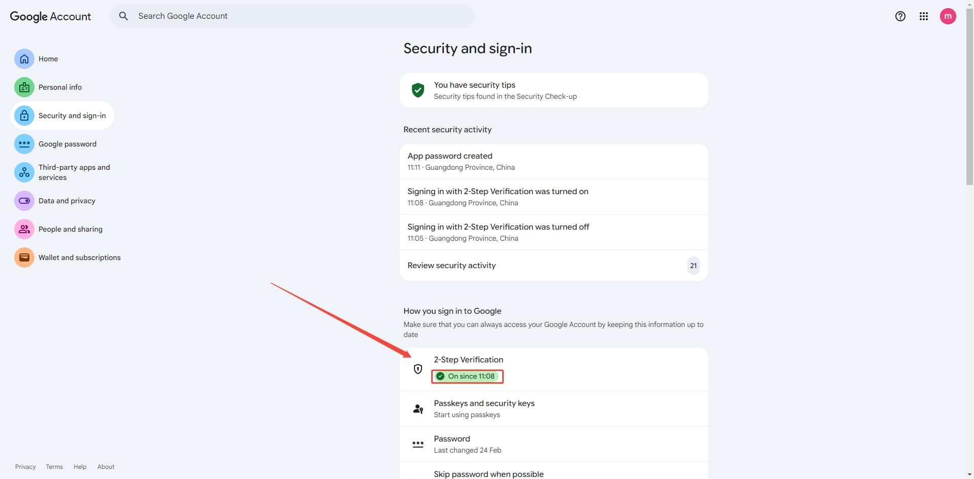 view turn on 2-step verification