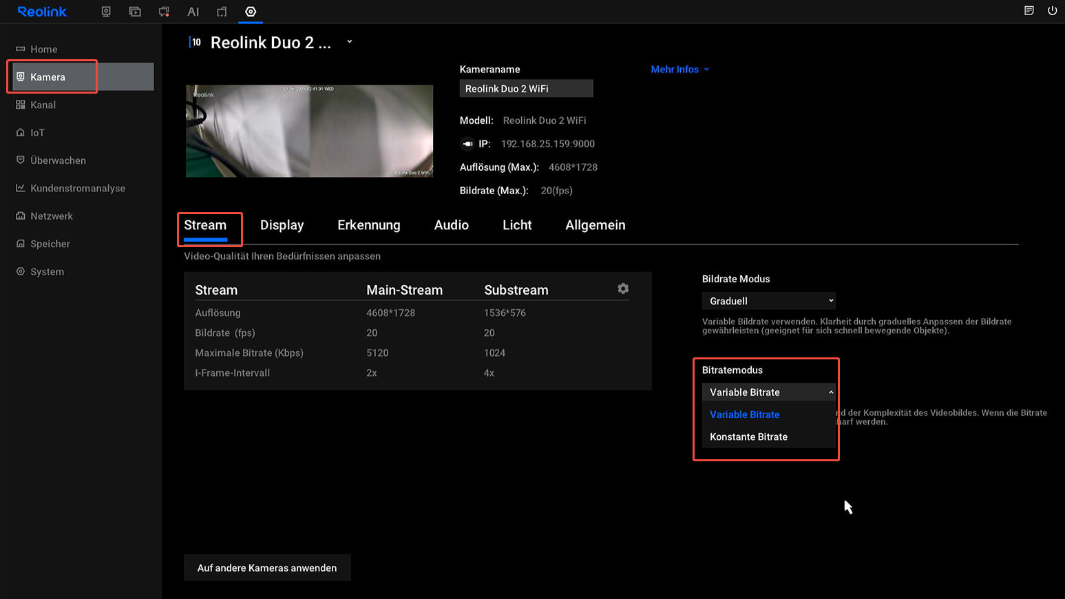 NVR Bitrate Mode