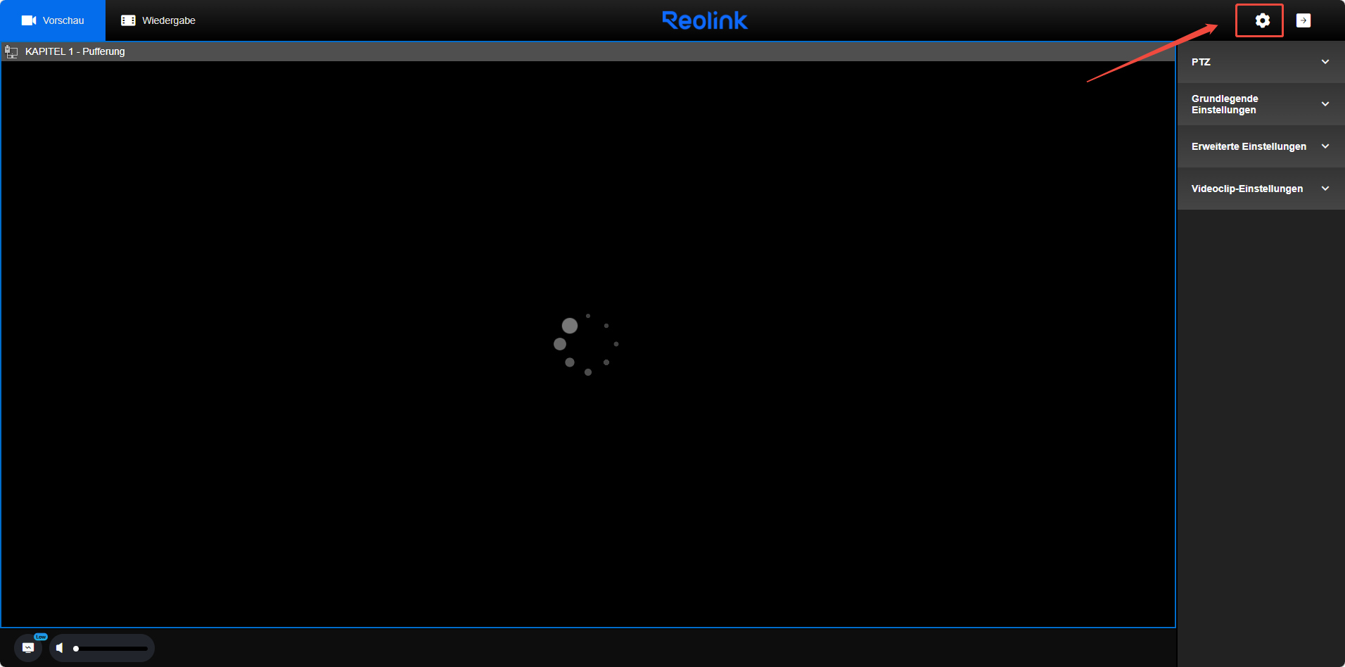 web settings E1 outdoor