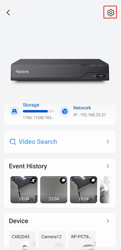 NVR main settings