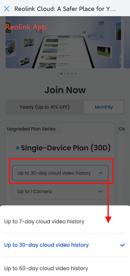 have not subscribed app
