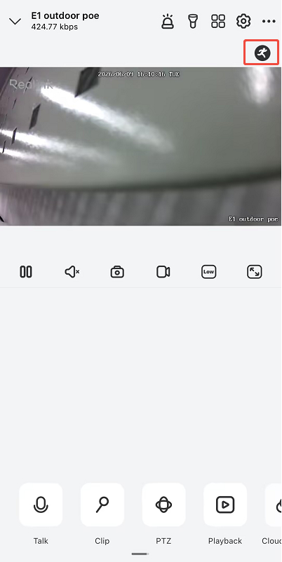 Reolink Smart Detection
