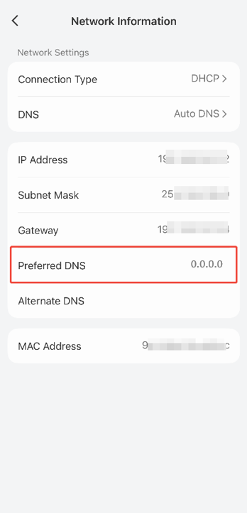 DNS app