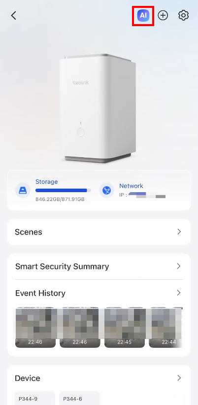 enable cross-camera event