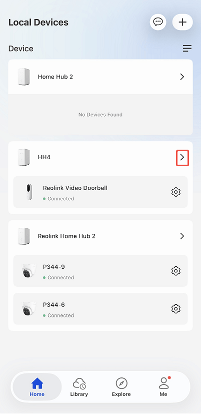 enter home hub 2
