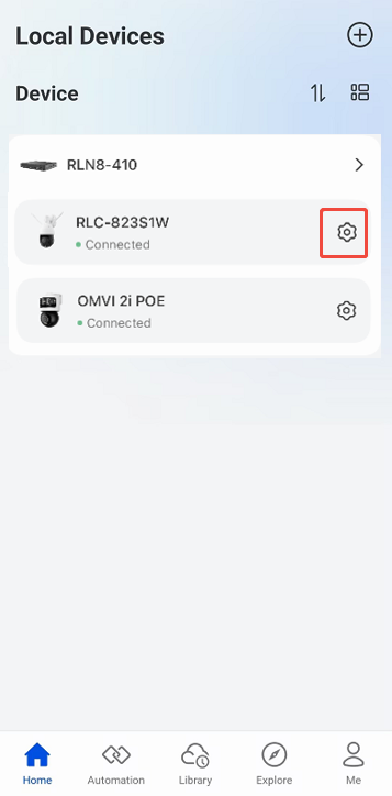nvr-cam info