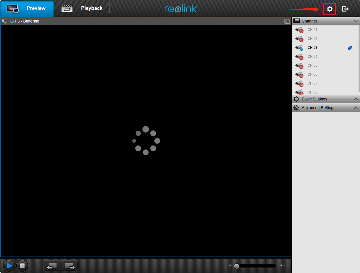 Old NVR settings