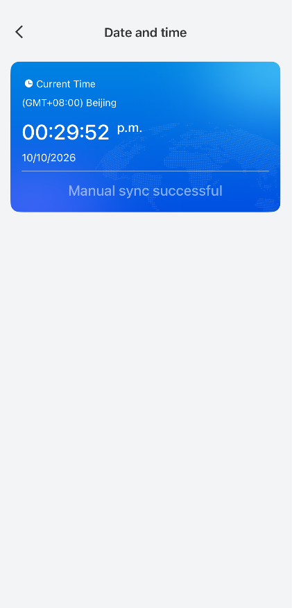 Manual sync successful