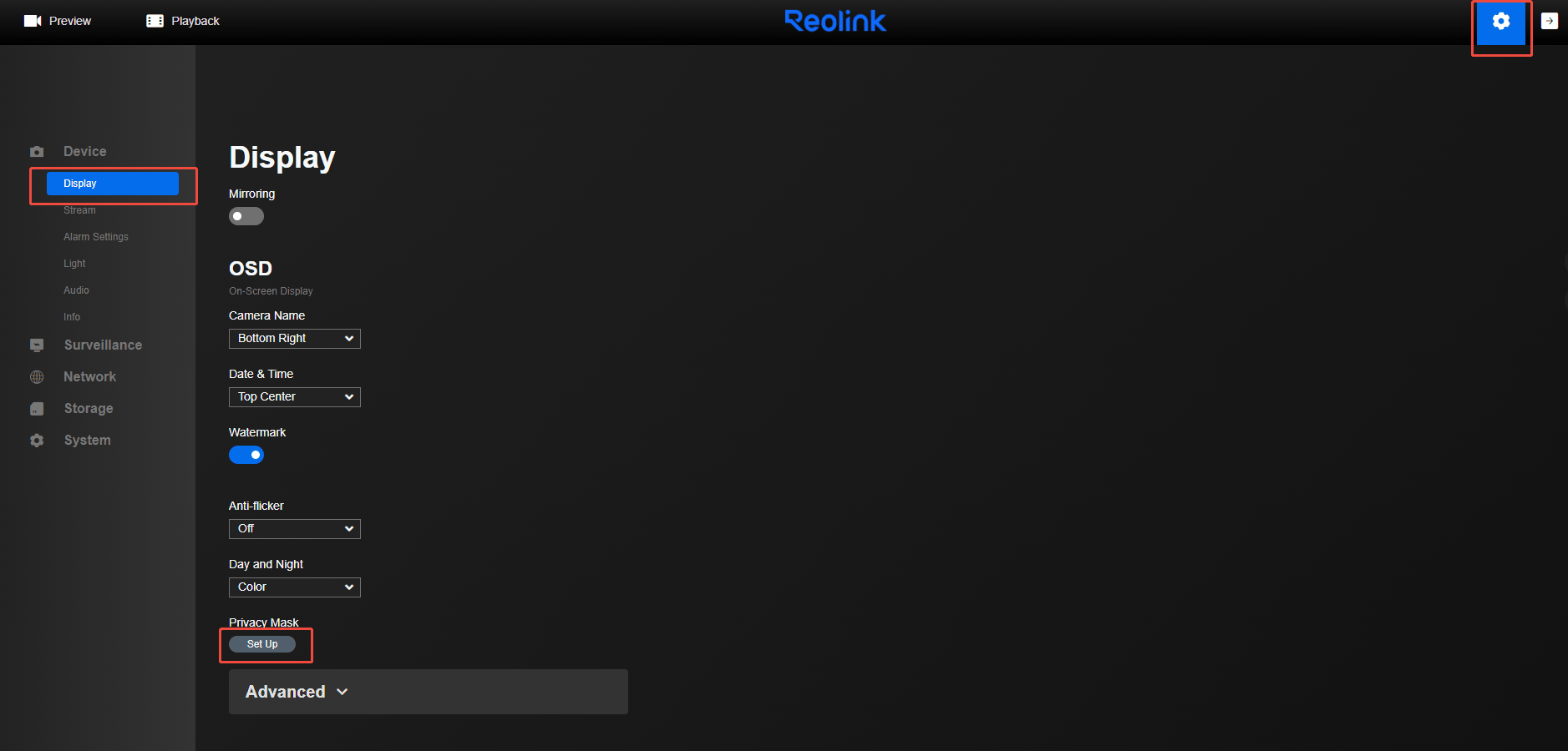 access Privacy Mask web